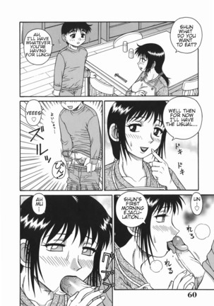 Ecchi na Hitozuma | Wanton Married Woman Page #60