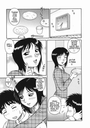 Ecchi na Hitozuma | Wanton Married Woman - Page 77