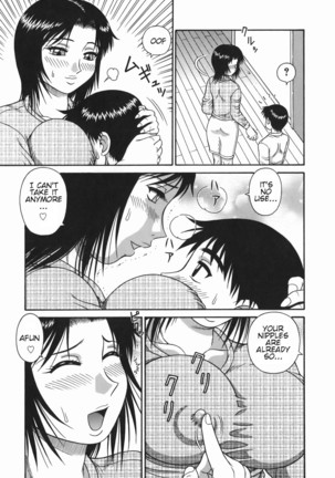 Ecchi na Hitozuma | Wanton Married Woman - Page 27