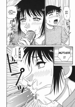 Ecchi na Hitozuma | Wanton Married Woman Page #50