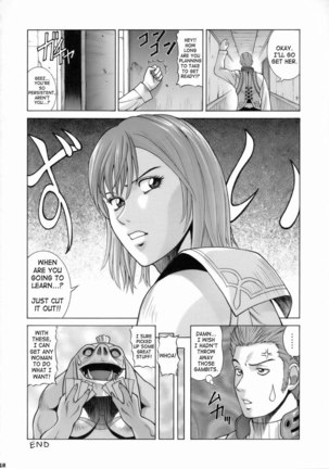 Ashe - Page 47
