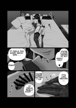 Tsuma o Dakaseru Otto-tachi 2 | | The Wife Lenders 2 Page #20