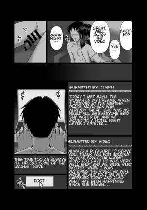 Tsuma o Dakaseru Otto-tachi 2 | | The Wife Lenders 2 - Page 44