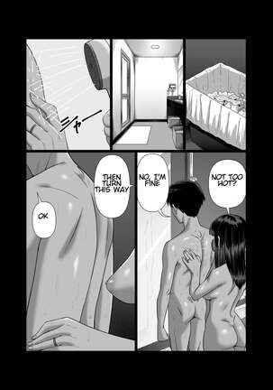 Tsuma o Dakaseru Otto-tachi 2 | | The Wife Lenders 2 - Page 26