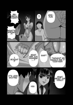 Tsuma o Dakaseru Otto-tachi 2 | | The Wife Lenders 2 Page #37