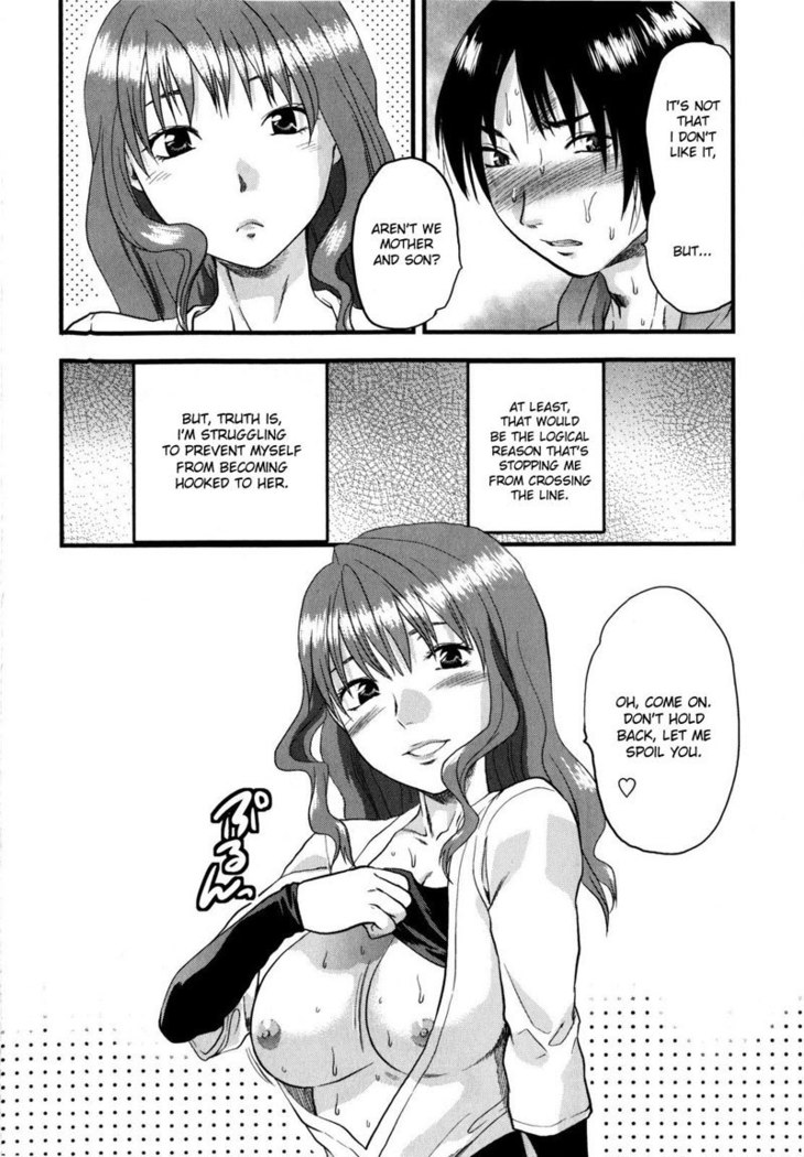 Meka no Ai Pt7