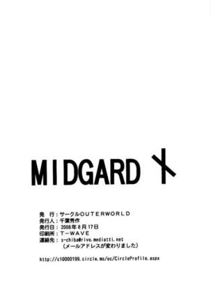 MIDGARD <nied> - Page 37
