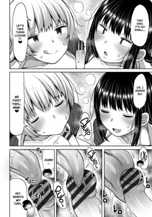 Tsumamama Tachi to Manman Page #76