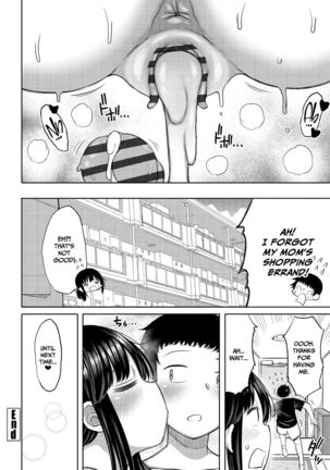 Tsumamama Tachi to Manman Page #24