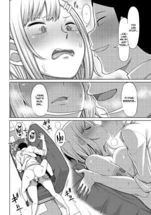 Tsumamama Tachi to Manman Page #32