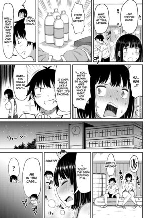 Tsumamama Tachi to Manman Page #91