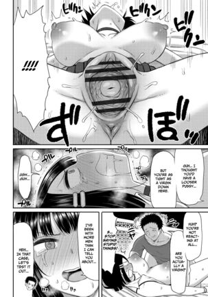 Tsumamama Tachi to Manman Page #136