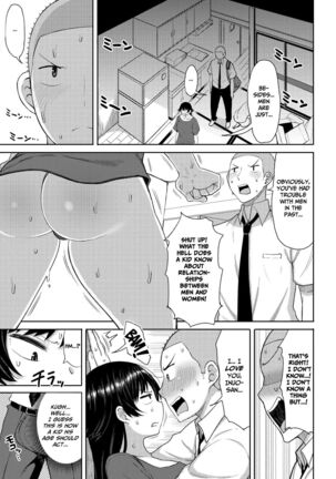 Tsumamama Tachi to Manman Page #111