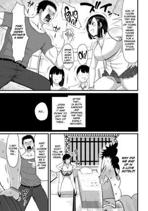 Tsumamama Tachi to Manman Page #131