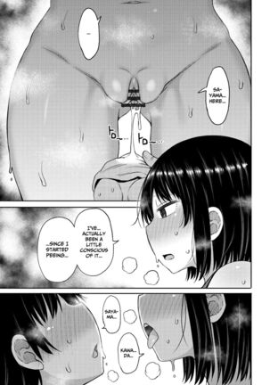 Tsumamama Tachi to Manman Page #97