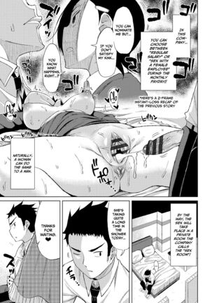 Tsumamama Tachi to Manman Page #175