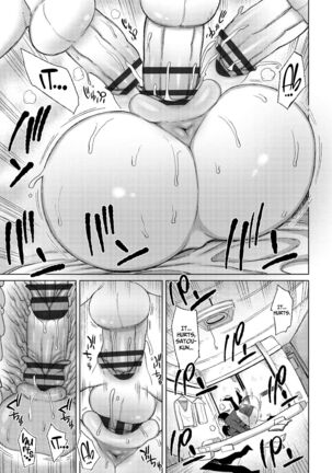 Tsumamama Tachi to Manman Page #159
