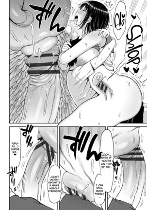 Tsumamama Tachi to Manman Page #100