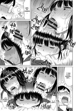 Tsumamama Tachi to Manman Page #155