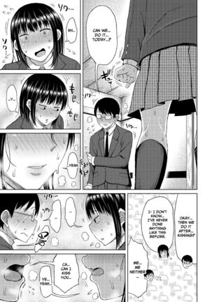 Tsumamama Tachi to Manman Page #151