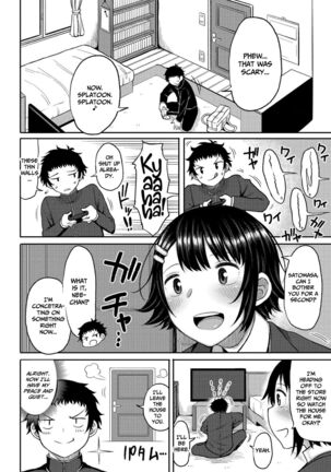 Tsumamama Tachi to Manman Page #70