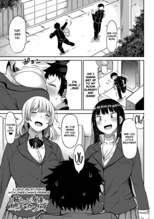 Tsumamama Tachi to Manman Page #69