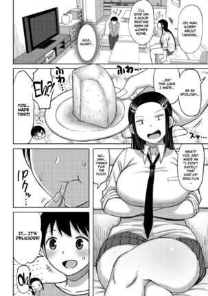 Tsumamama Tachi to Manman Page #50