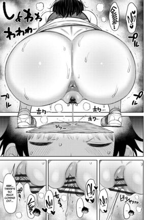 Tsumamama Tachi to Manman Page #93