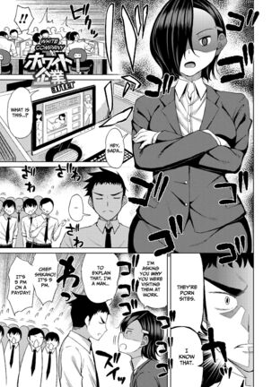 Tsumamama Tachi to Manman Page #173