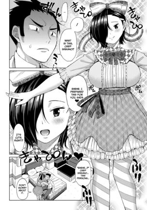 Tsumamama Tachi to Manman Page #176