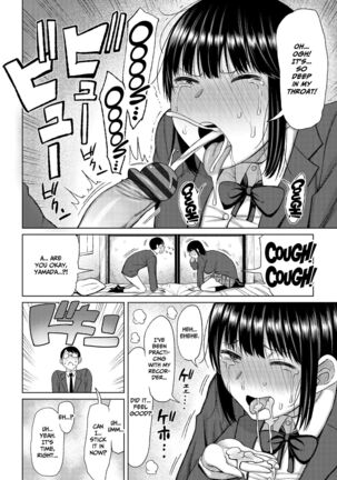 Tsumamama Tachi to Manman Page #156