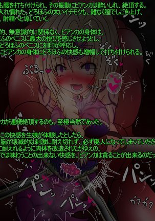 Bianca Choukyou Page #189