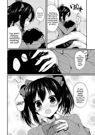 Mo~tto! Love Nico Mokkai - Page 5