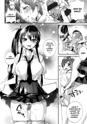 Hatsujou Days 1-2 Page #19
