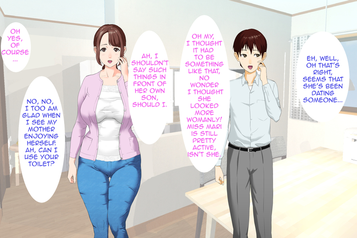 Kinjo Yuuwaku Daisandan -Tomodachi no Okaa-san Hen- Zenpen | Seducing the Neighborhood Lady - Friend's Mother