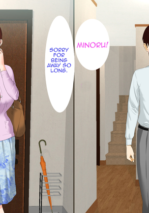 Kinjo Yuuwaku Daisandan -Tomodachi no Okaa-san Hen- Zenpen | Seducing the Neighborhood Lady - Friend's Mother Page #193