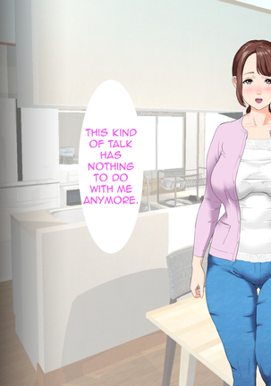 Kinjo Yuuwaku Daisandan -Tomodachi no Okaa-san Hen- Zenpen | Seducing the Neighborhood Lady - Friend's Mother Page #14