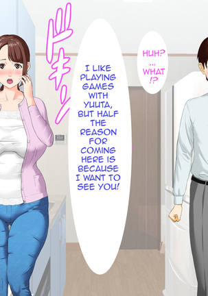 Kinjo Yuuwaku Daisandan -Tomodachi no Okaa-san Hen- Zenpen | Seducing the Neighborhood Lady - Friend's Mother Page #24
