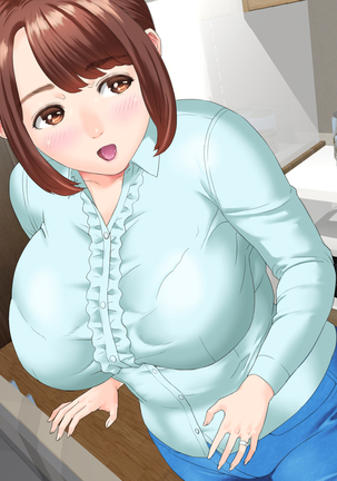 Kinjo Yuuwaku Daisandan -Tomodachi no Okaa-san Hen- Zenpen | Seducing the Neighborhood Lady - Friend's Mother Page #75