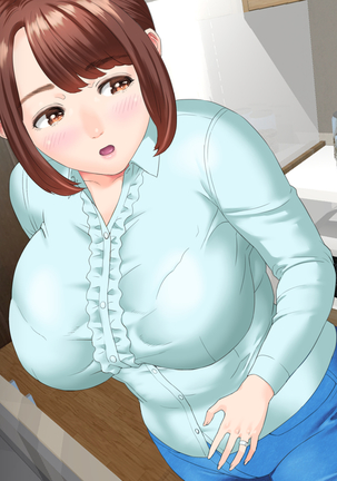 Kinjo Yuuwaku Daisandan -Tomodachi no Okaa-san Hen- Zenpen | Seducing the Neighborhood Lady - Friend's Mother Page #171