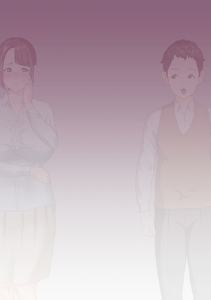 Kinjo Yuuwaku Daisandan -Tomodachi no Okaa-san Hen- Zenpen | Seducing the Neighborhood Lady - Friend's Mother Page #330