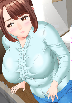 Kinjo Yuuwaku Daisandan -Tomodachi no Okaa-san Hen- Zenpen | Seducing the Neighborhood Lady - Friend's Mother Page #170