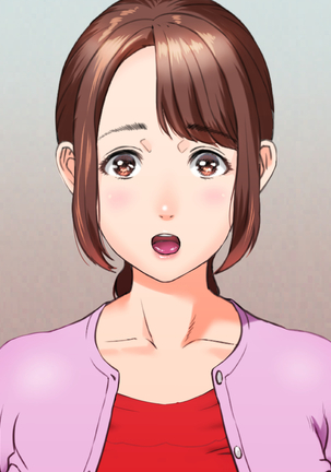 Kinjo Yuuwaku Daisandan -Tomodachi no Okaa-san Hen- Zenpen | Seducing the Neighborhood Lady - Friend's Mother Page #194