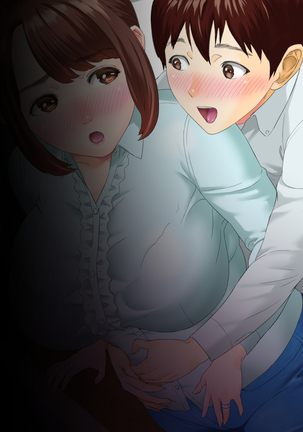Kinjo Yuuwaku Daisandan -Tomodachi no Okaa-san Hen- Zenpen | Seducing the Neighborhood Lady - Friend's Mother Page #83