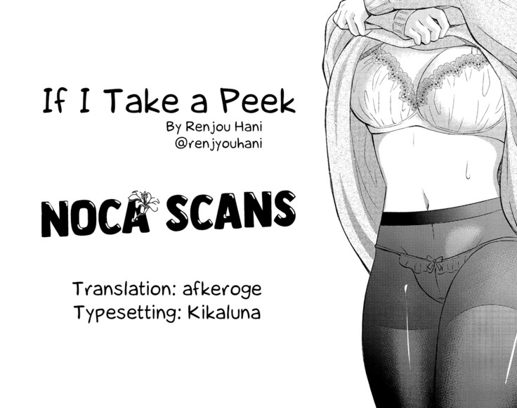 Nozoite Mitara | If I Take a Peek