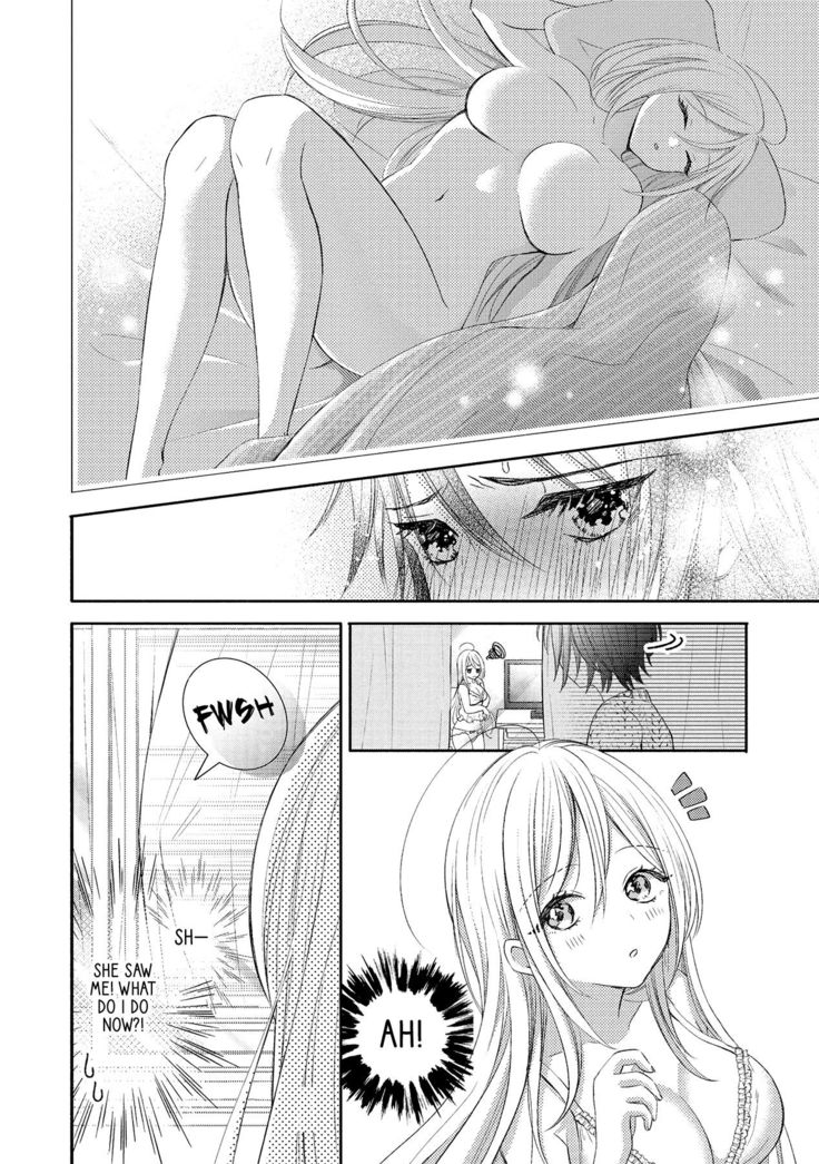 Nozoite Mitara | If I Take a Peek