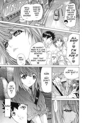 Kininaru Roommate Vol2 - Chapter 3 Page #9