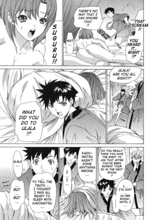 Kininaru Roommate Vol2 - Chapter 3 - Page 19