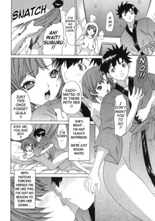 Kininaru Roommate Vol2 - Chapter 3 - Page 14