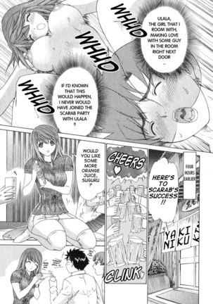 Kininaru Roommate Vol2 - Chapter 3